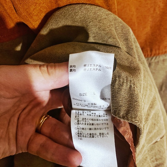 A.V.V. STANDARD faux suede colour block dress - Picture 7 of 8